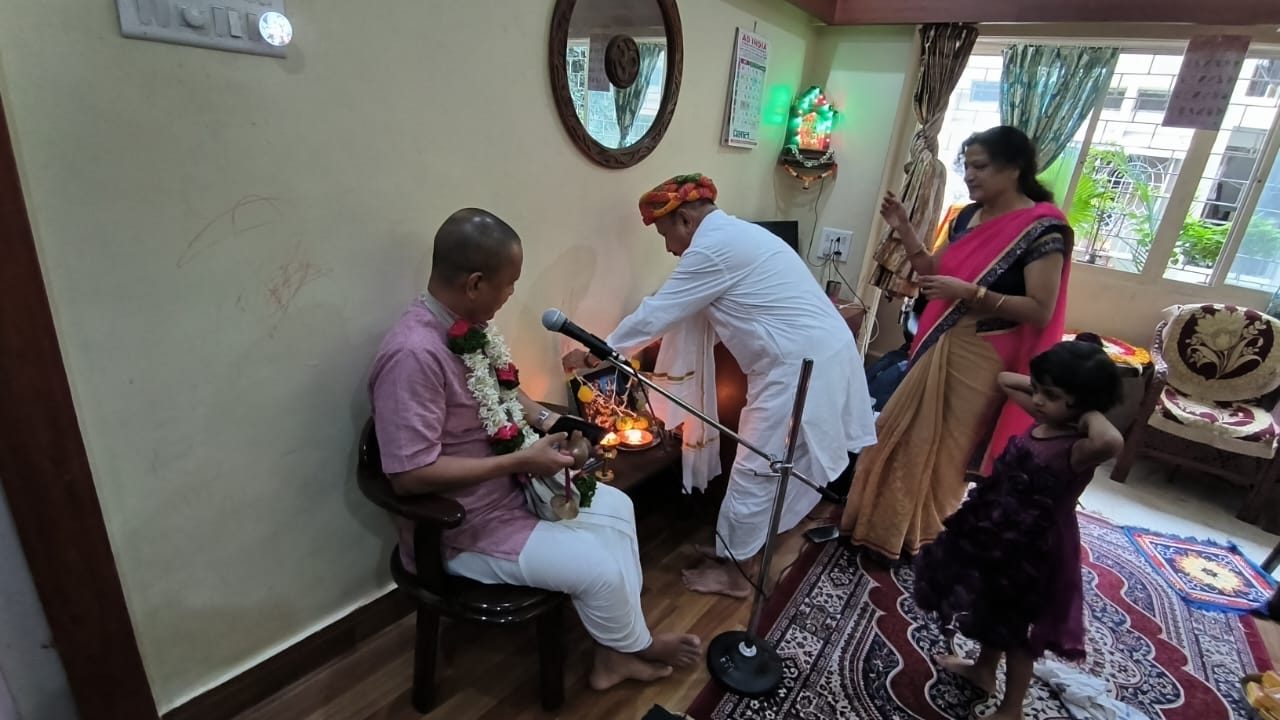 ISKCON Pune Home Program